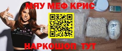 кокаин колумбия Кингисепп