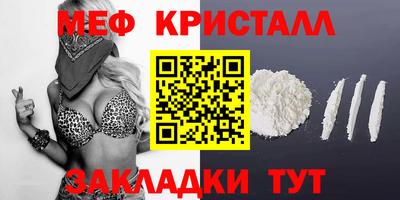 дистиллят марихуана Кинель