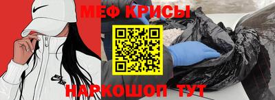 дистиллят марихуана Кинель