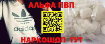 кокаин колумбия Кингисепп