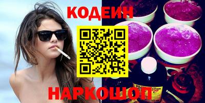 дистиллят марихуана Кинель
