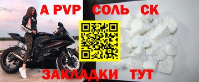 дистиллят марихуана Кинель