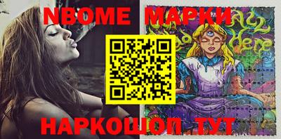 кокаин колумбия Кингисепп