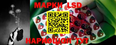 кокаин колумбия Кингисепп