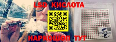 кокаин колумбия Кингисепп