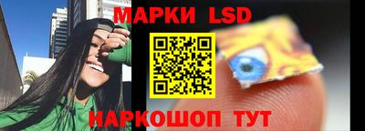 кокаин премиум Кимры