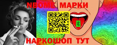 дистиллят марихуана Кинель