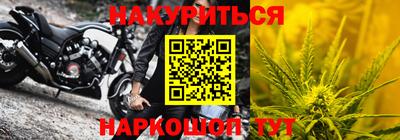 кокаин премиум Кимры