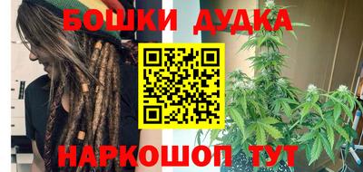 кокаин премиум Кимры