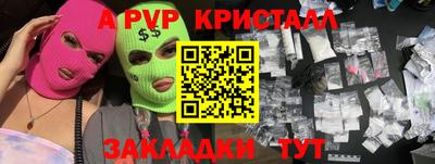 кокаин премиум Кимры