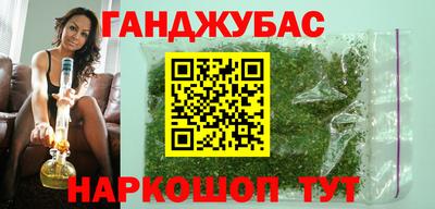 кокаин премиум Кимры