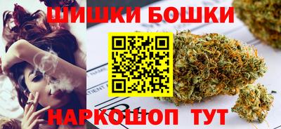 кокаин колумбия Кингисепп