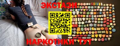кокаин колумбия Кингисепп