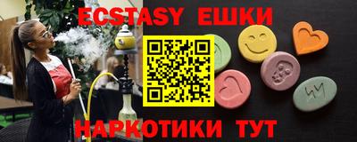 дистиллят марихуана Кинель