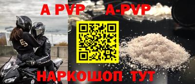 кокаин колумбия Кингисепп