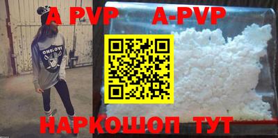 кокаин колумбия Кингисепп