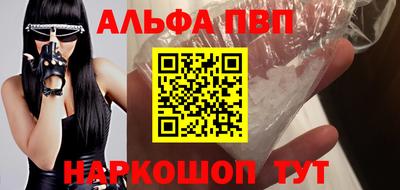 дистиллят марихуана Кинель
