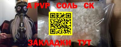 кокаин колумбия Кингисепп