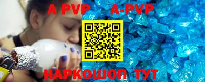 кокаин премиум Кимры