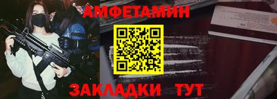 кокаин премиум Кимры