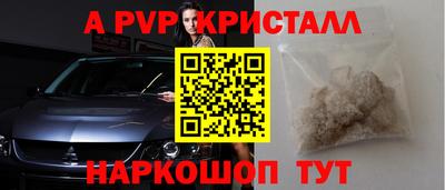кокаин колумбия Кингисепп