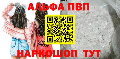 дистиллят марихуана Кинель