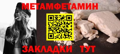 кокаин премиум Кимры