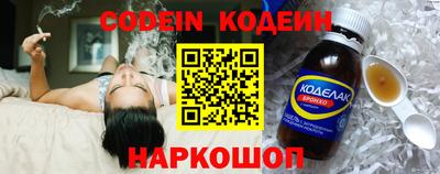 дистиллят марихуана Кинель