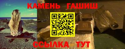 дистиллят марихуана Кинель