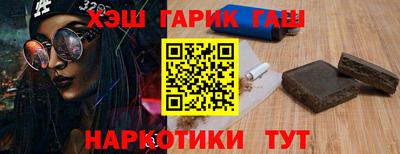 кокаин премиум Кимры