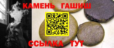 дистиллят марихуана Кинель