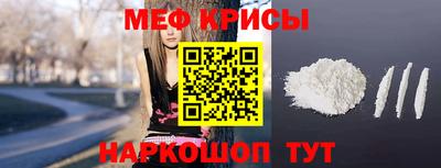 кокаин колумбия Кингисепп