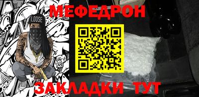 кокаин колумбия Кингисепп