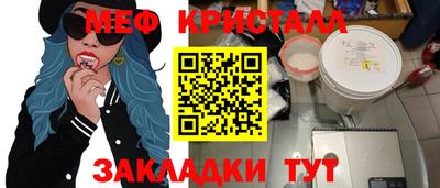 дистиллят марихуана Кинель