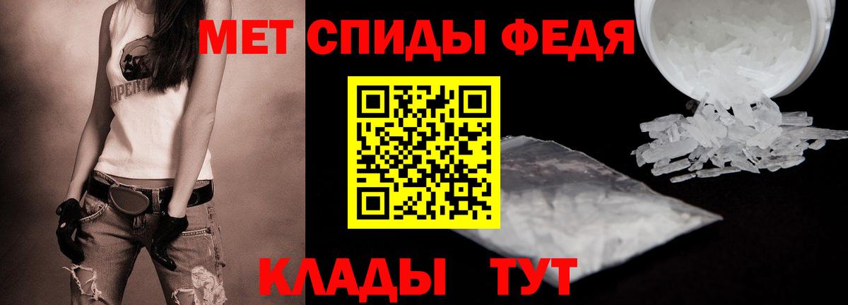 Кузнецк  Марихуана  Героин  Вход с VPN  ГАШ  Меф   A-PVP СК   Гашиш 